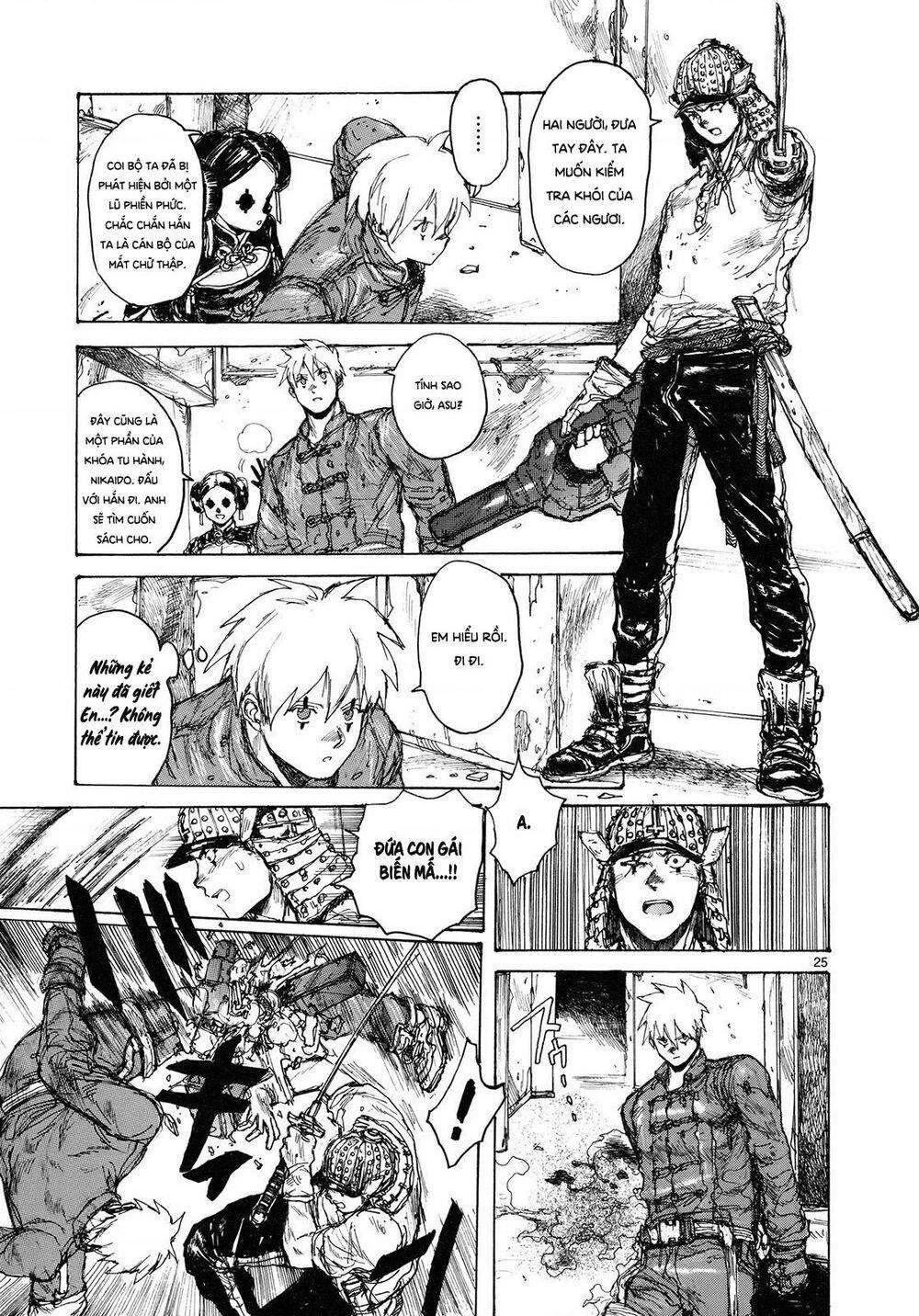 Dorohedoro Chapter 78 - 25