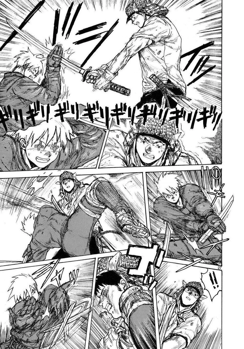 Dorohedoro Chapter 78 - 27