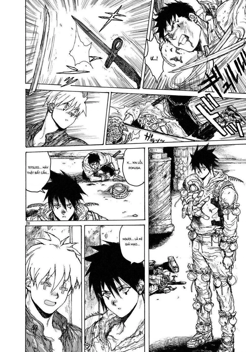 Dorohedoro Chapter 78 - 28