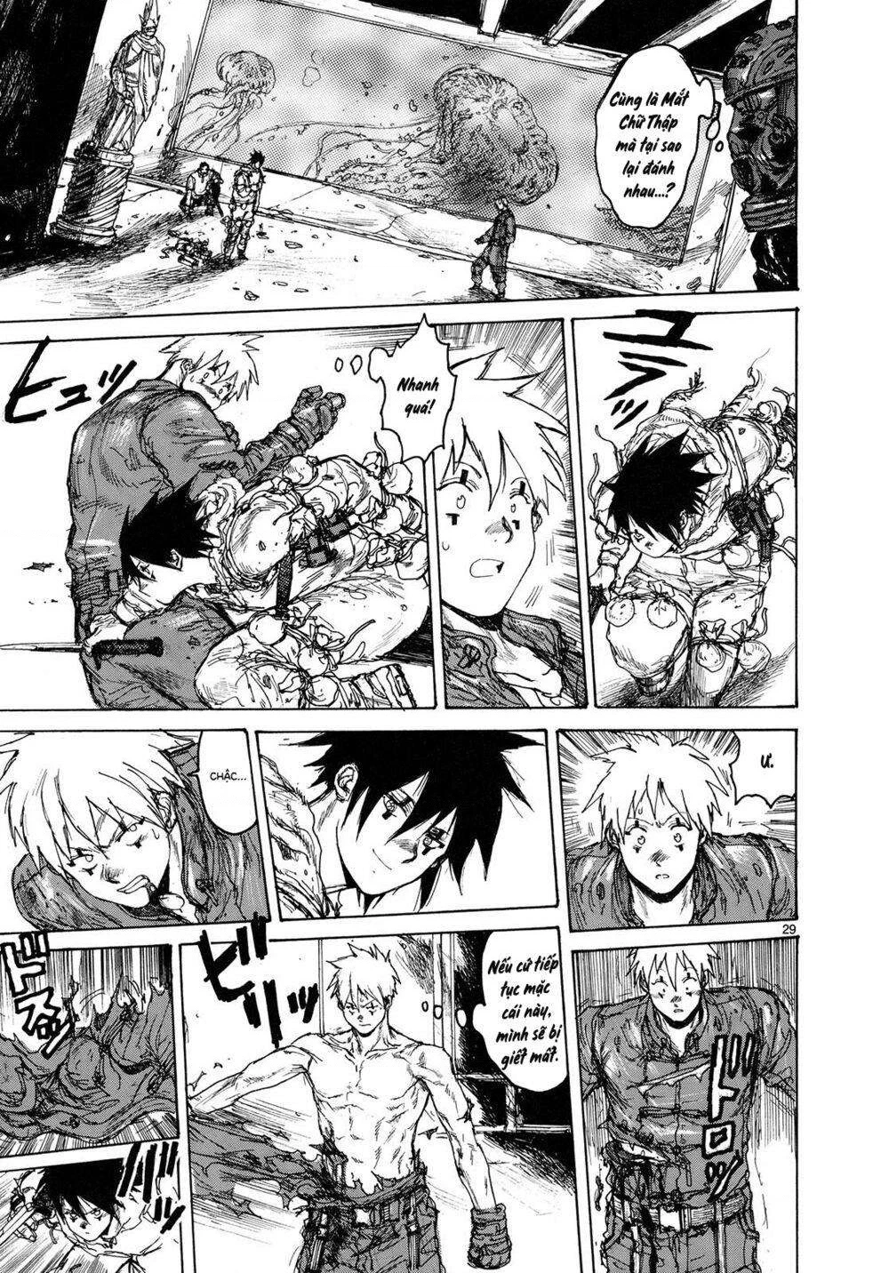 Dorohedoro Chapter 78 - 29