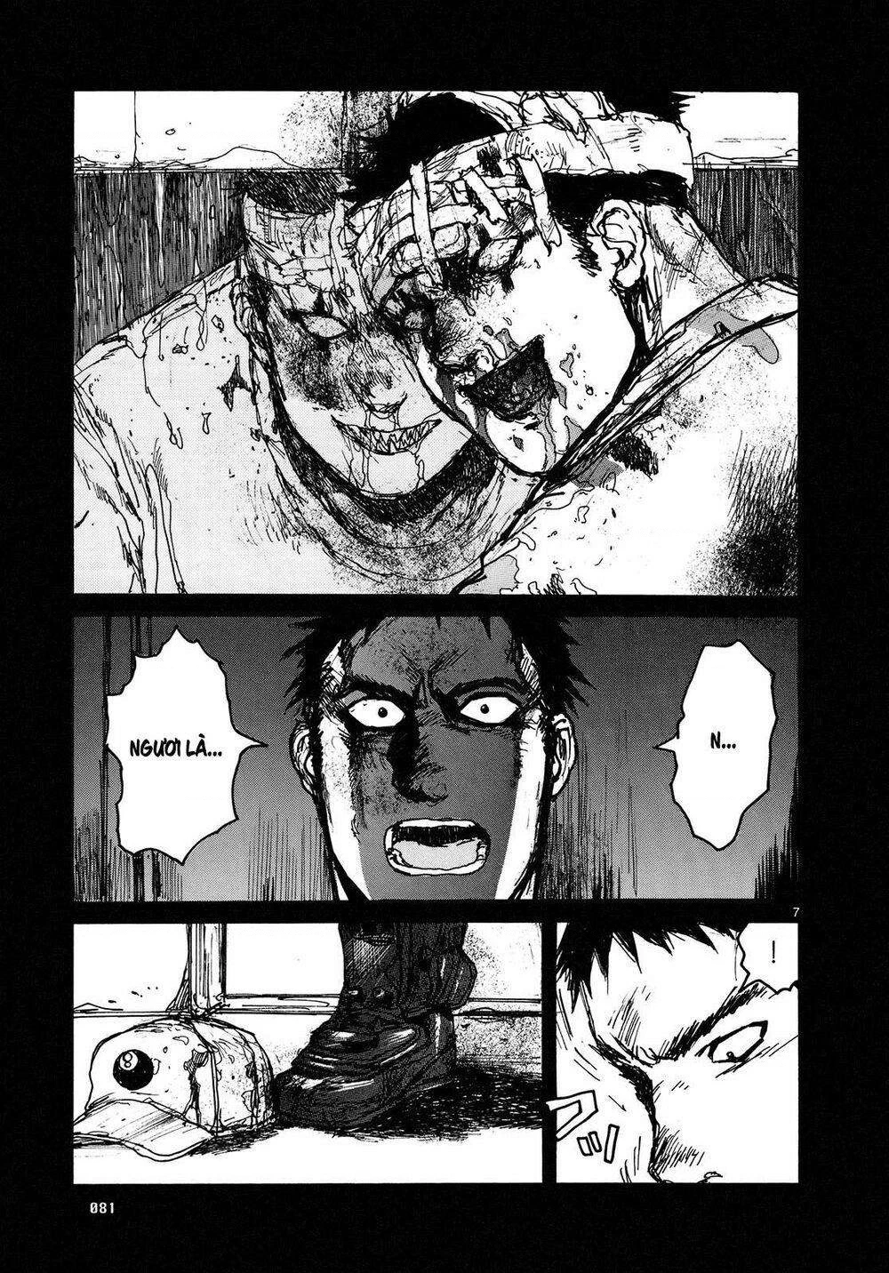 Dorohedoro Chapter 77 - 8