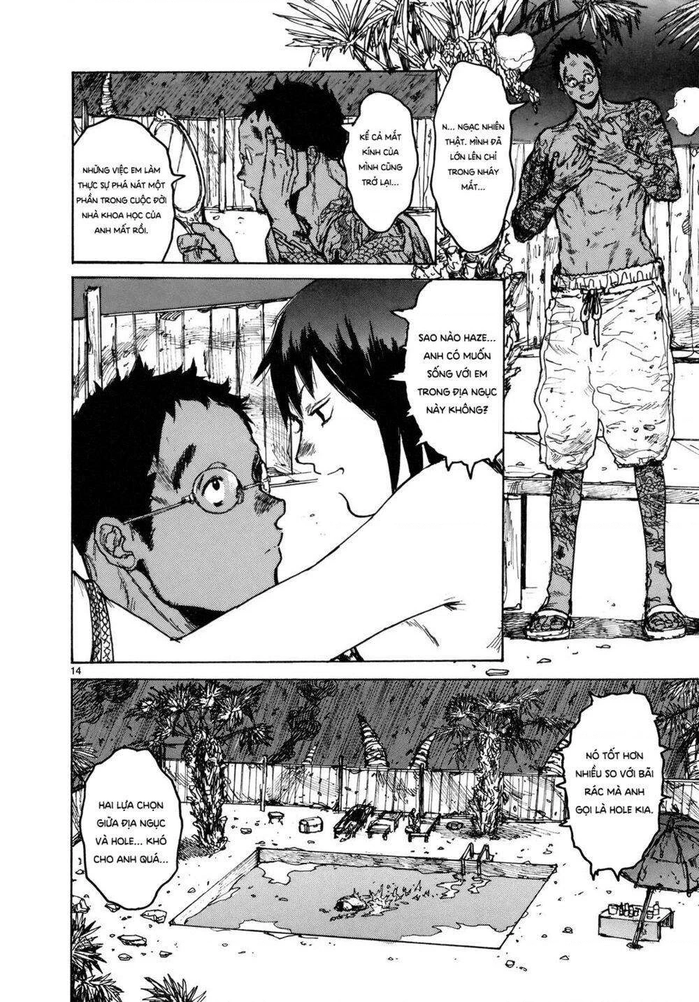 Dorohedoro Chapter 77 - 15