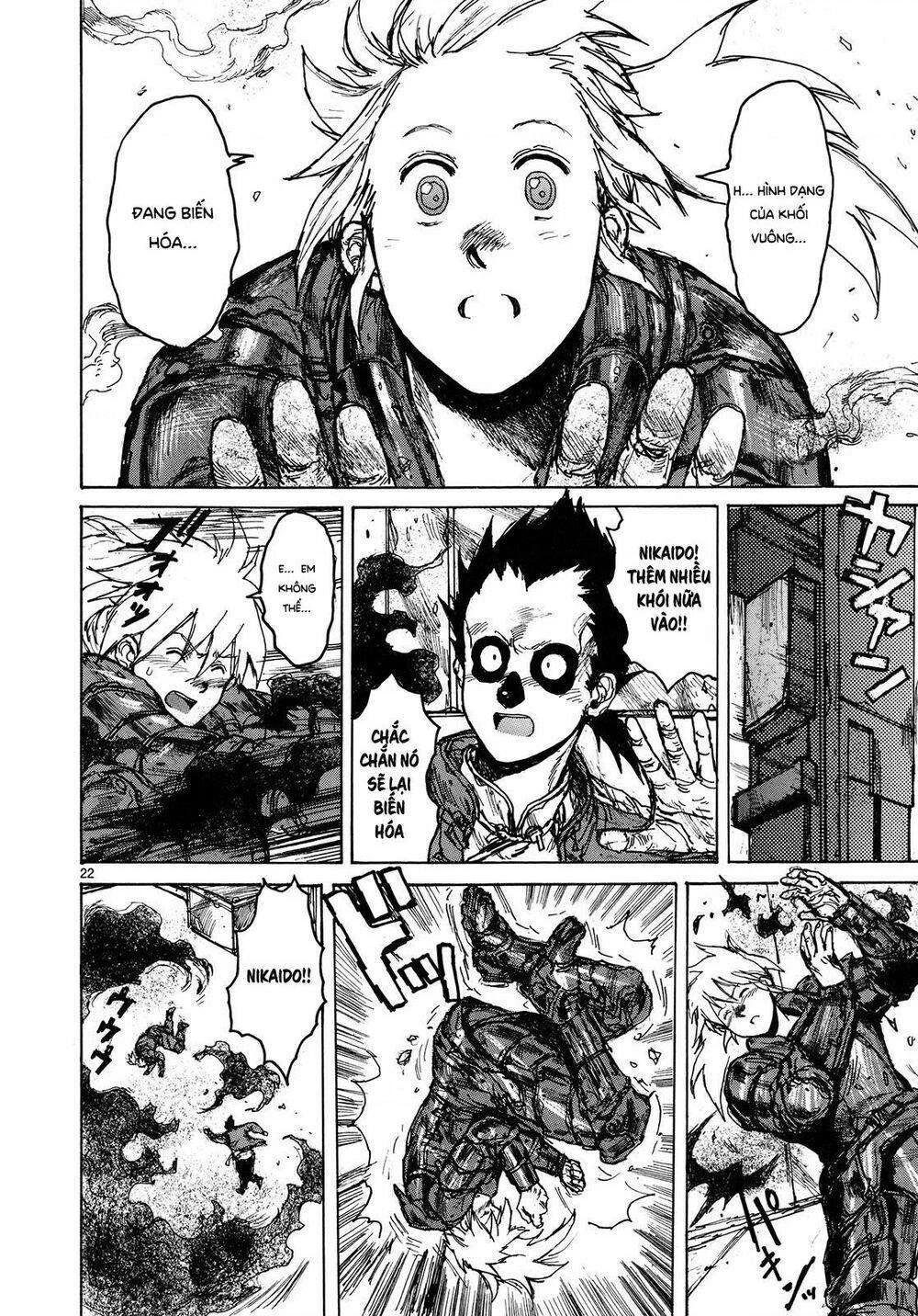 Dorohedoro Chapter 77 - 23