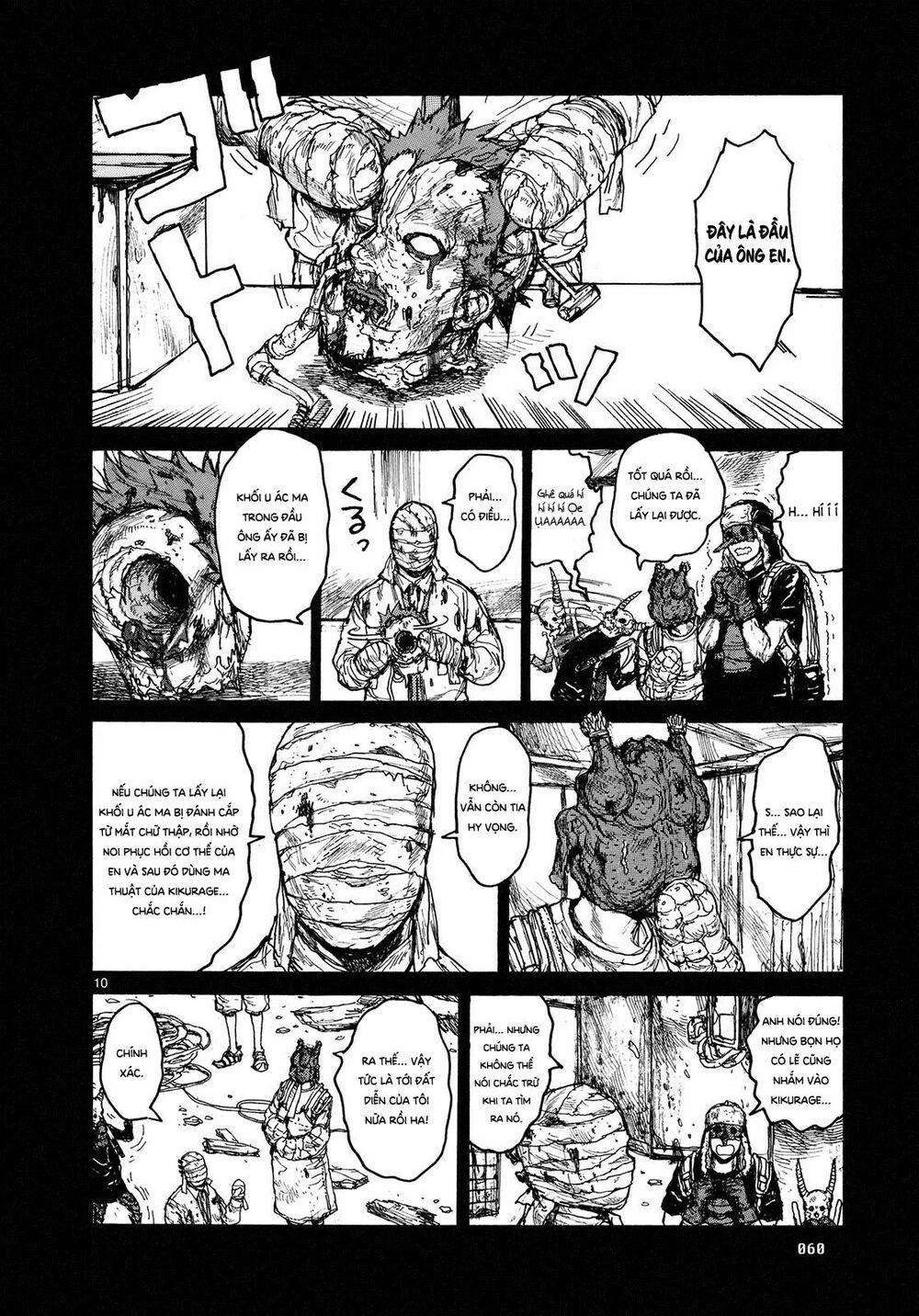 Dorohedoro Chapter 76 - 11