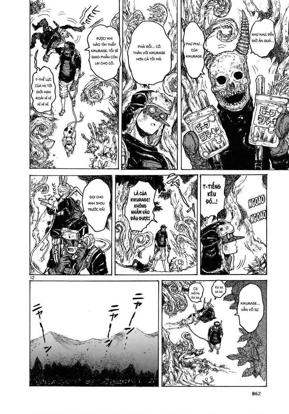 Dorohedoro Chapter 76 - 13
