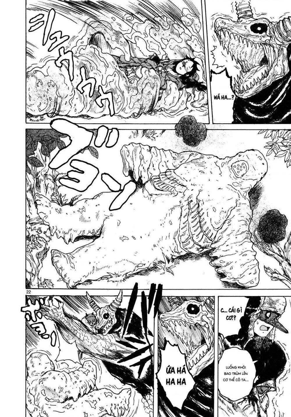 Dorohedoro Chapter 76 - 23