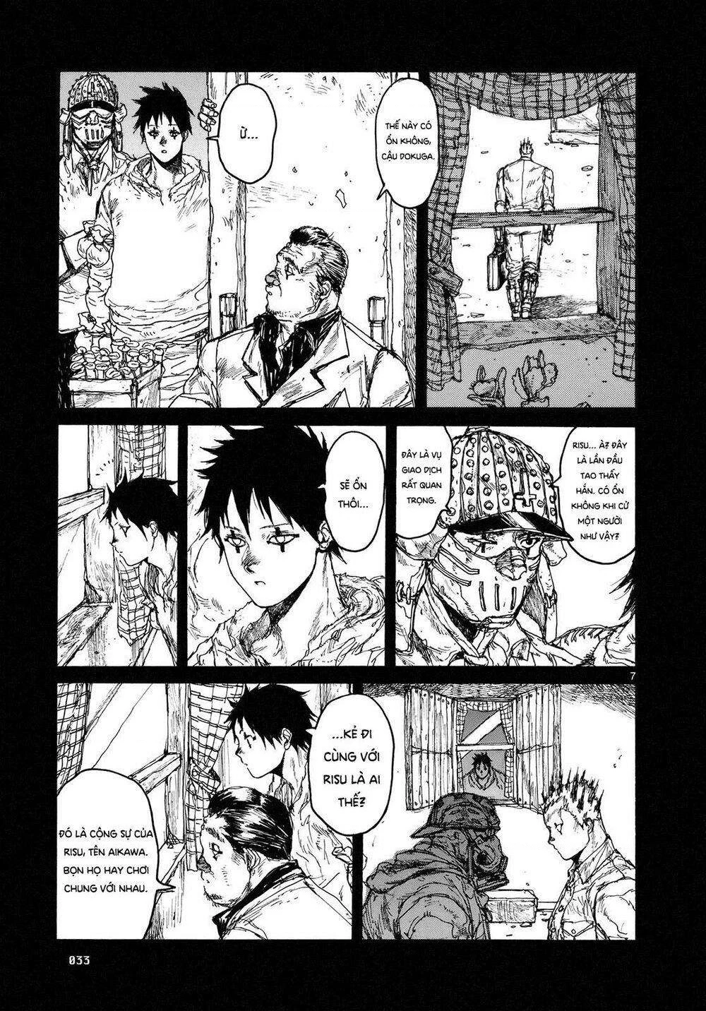 Dorohedoro Chapter 75 - 7