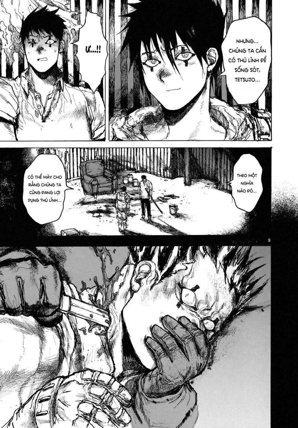 Dorohedoro Chapter 75 - 9