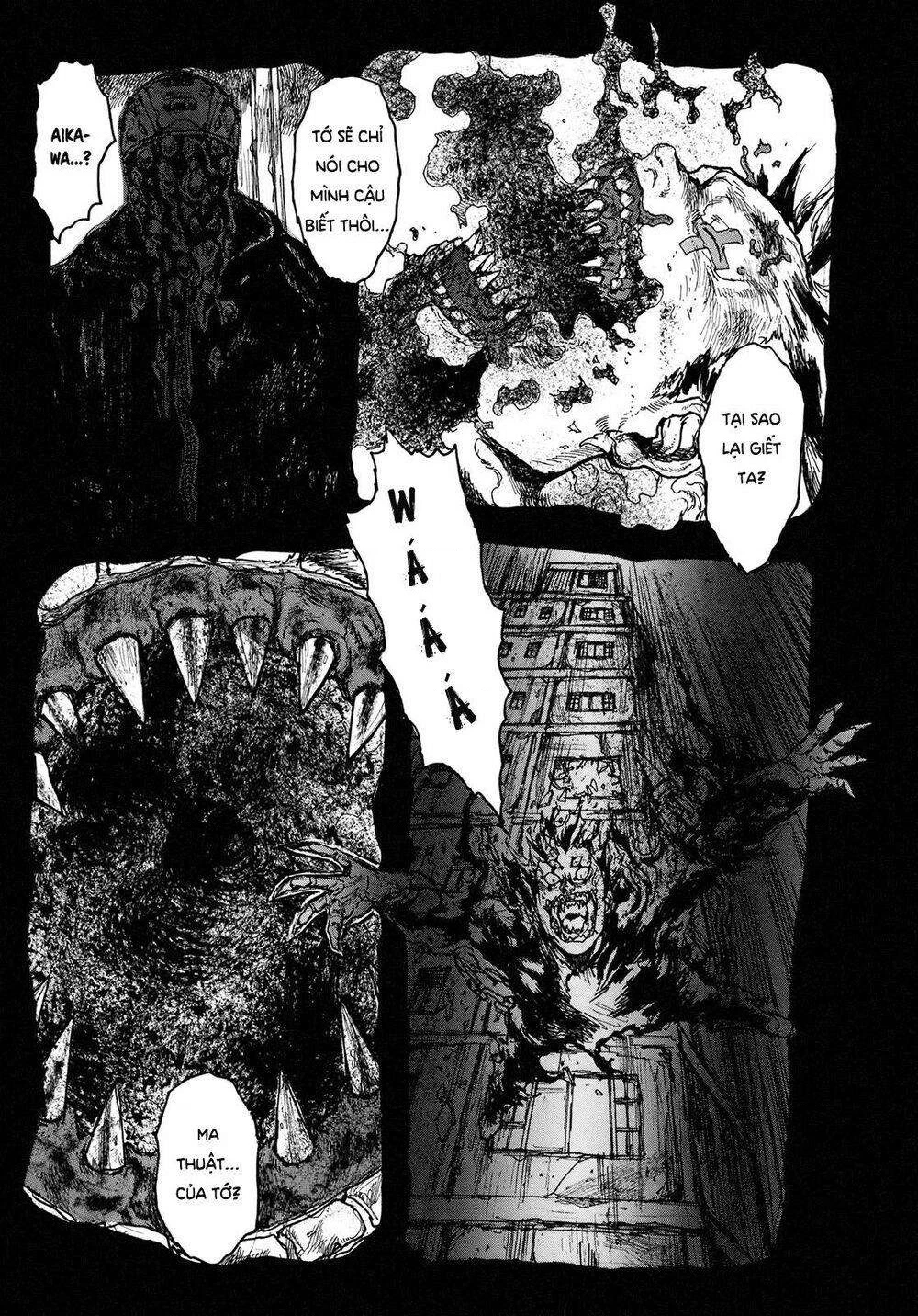 Dorohedoro Chapter 75 - 11