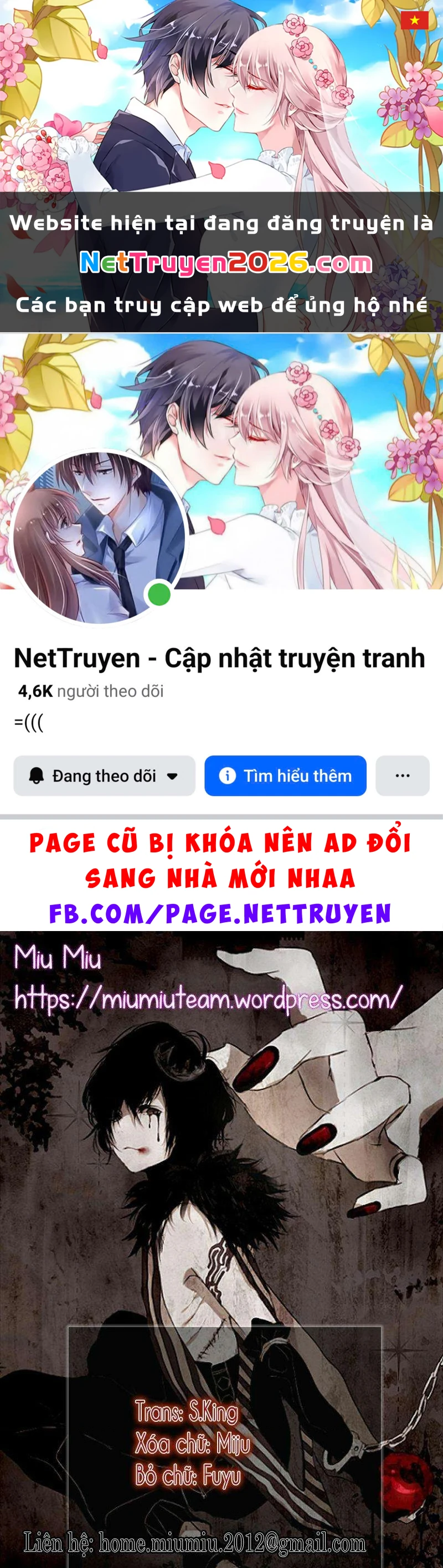 Dorohedoro Chapter 74 - 1