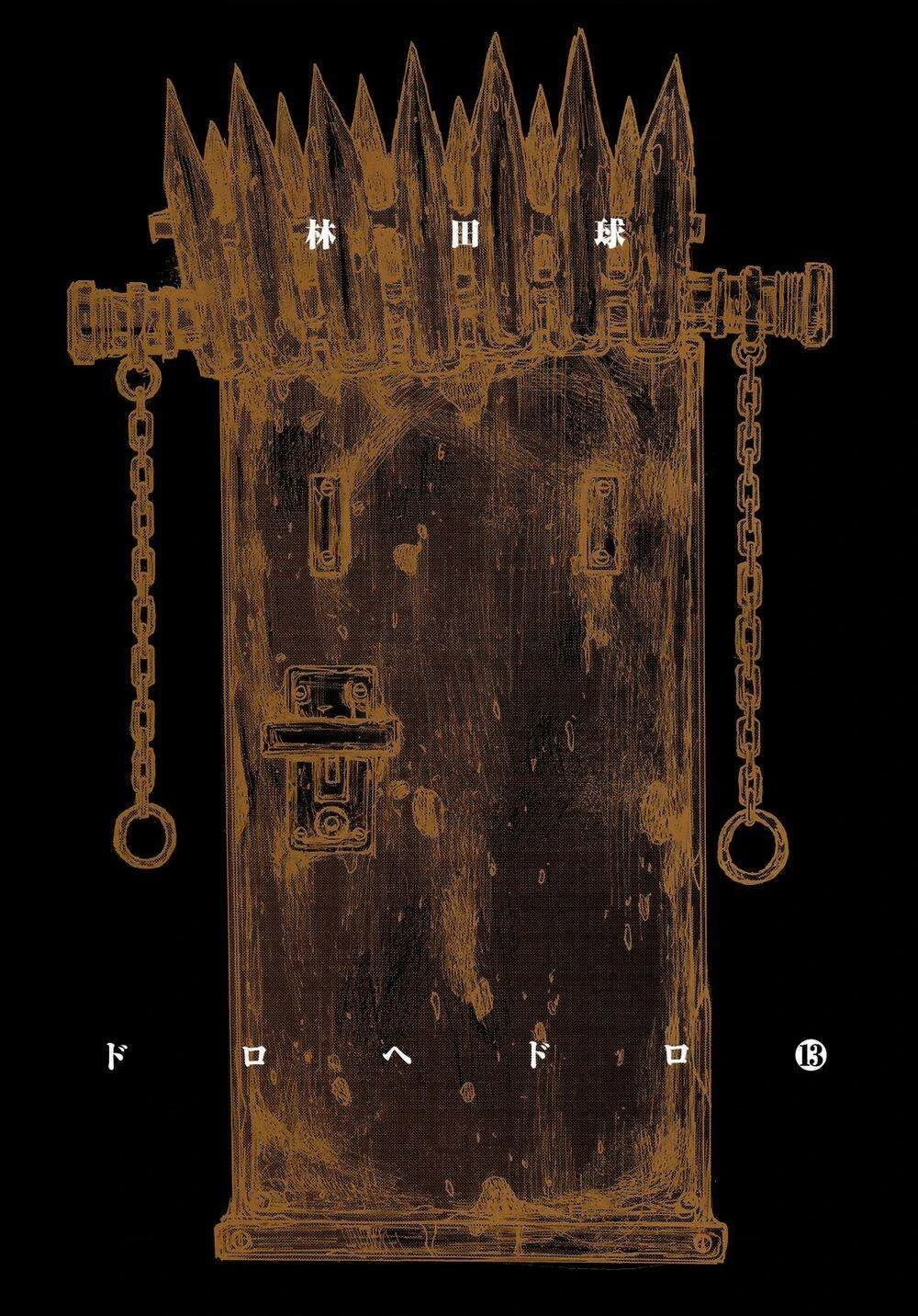 Dorohedoro Chapter 74 - 6