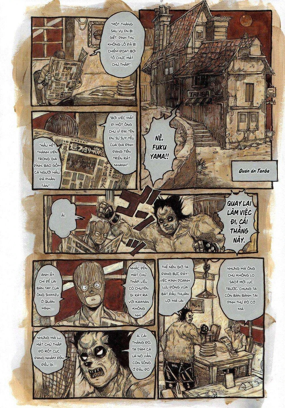 Dorohedoro Chapter 74 - 9