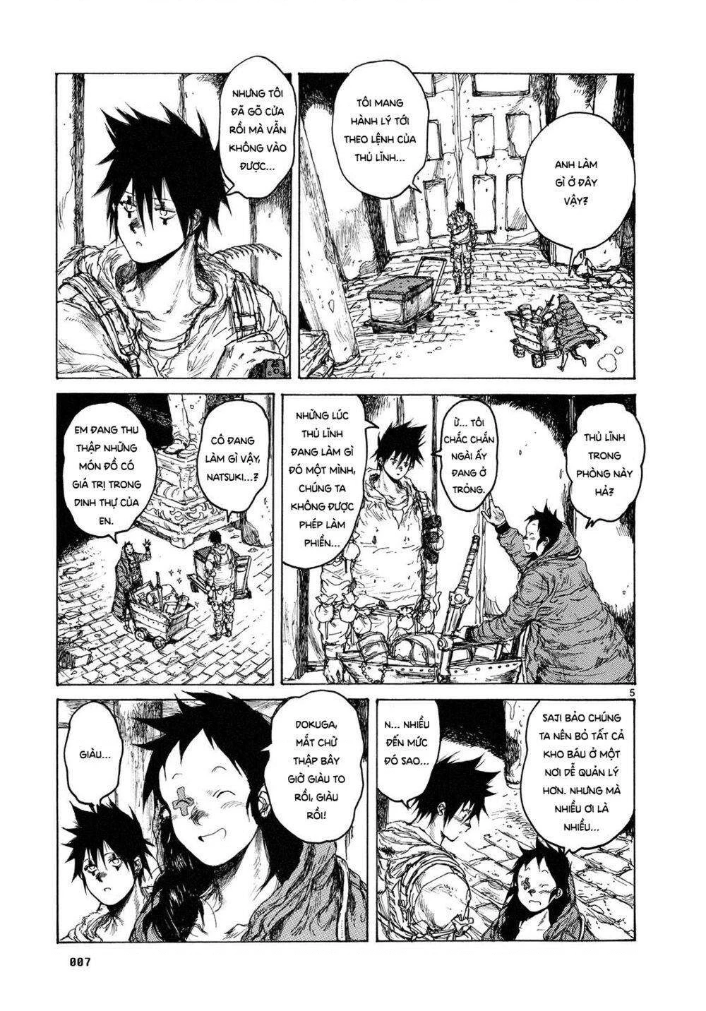 Dorohedoro Chapter 74 - 12