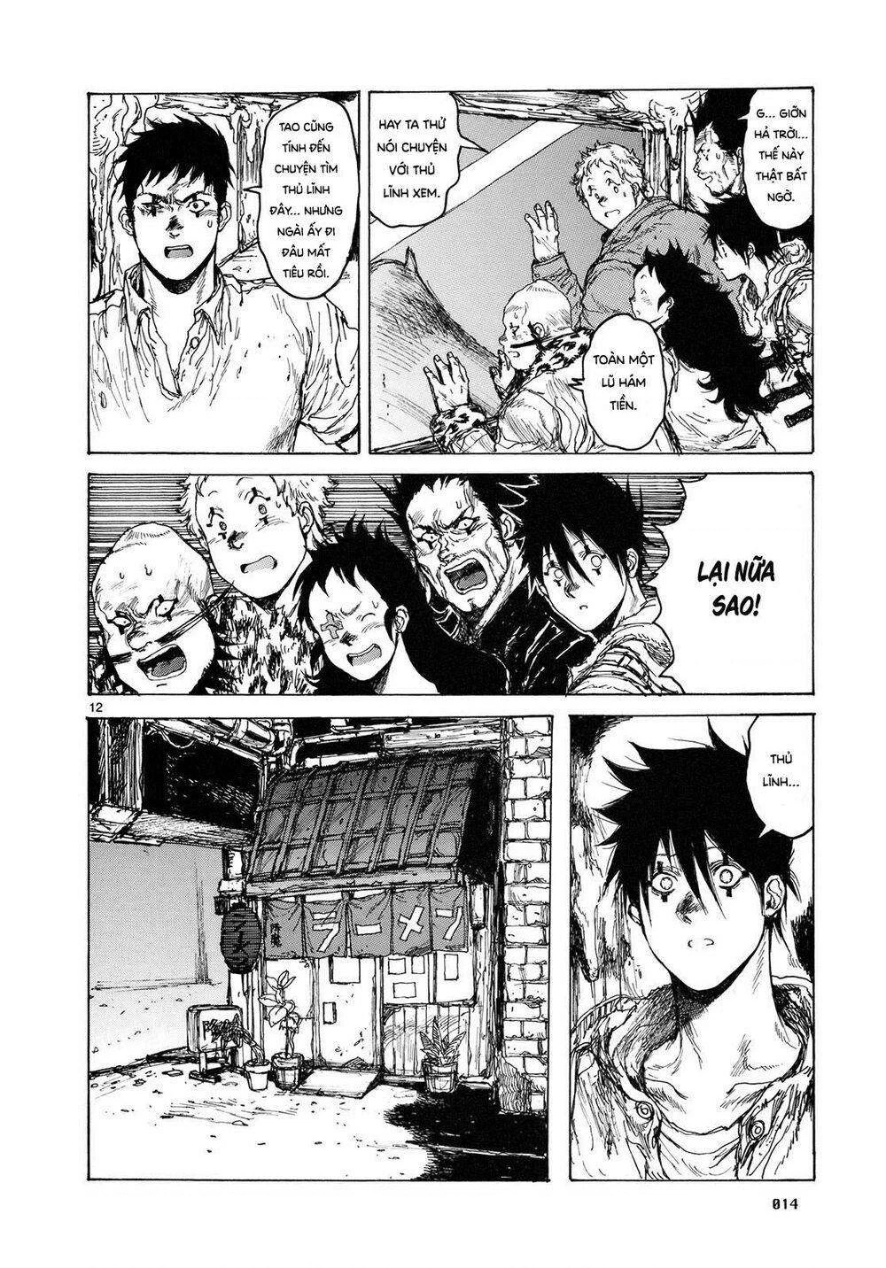 Dorohedoro Chapter 74 - 19