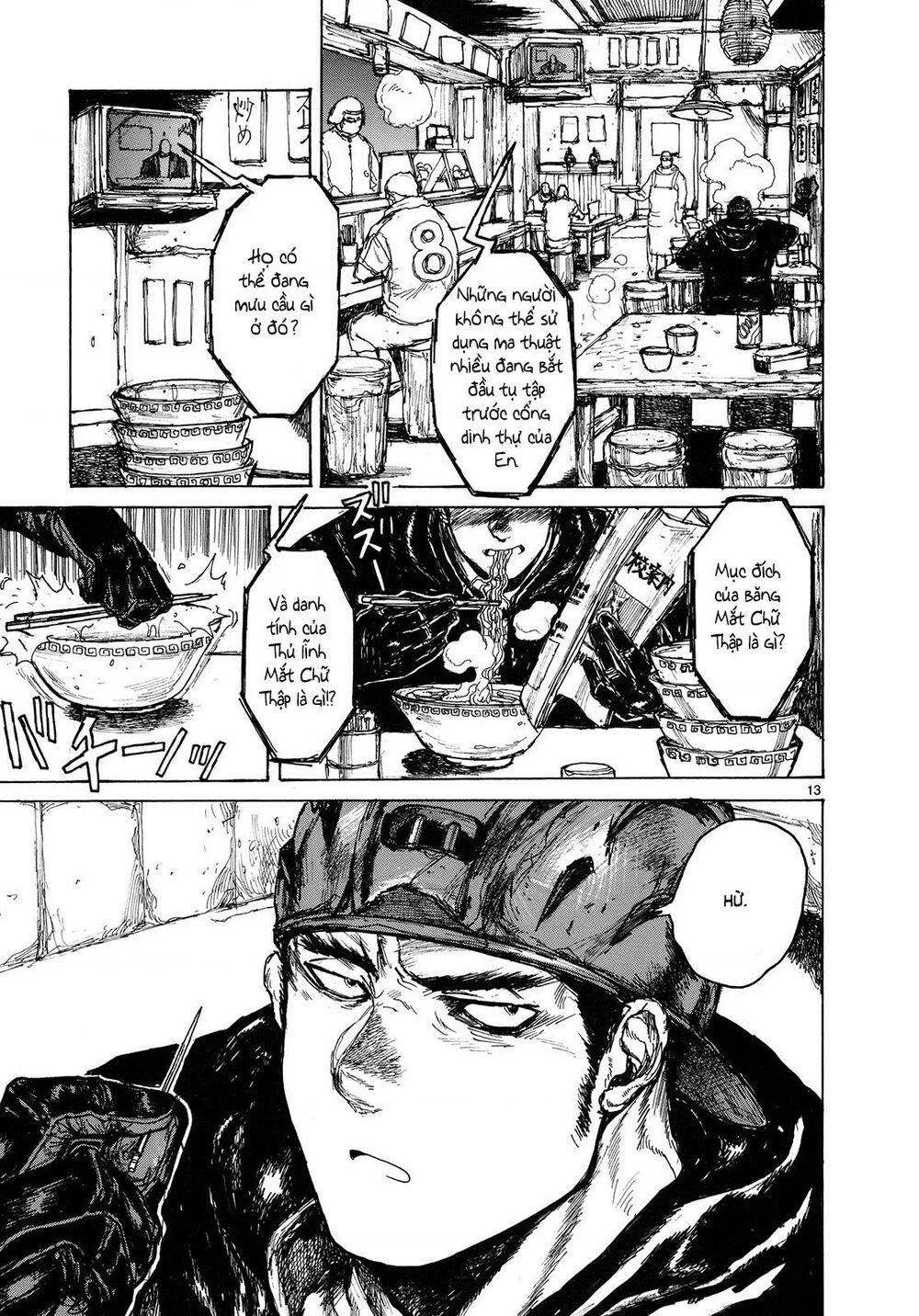 Dorohedoro Chapter 74 - 20