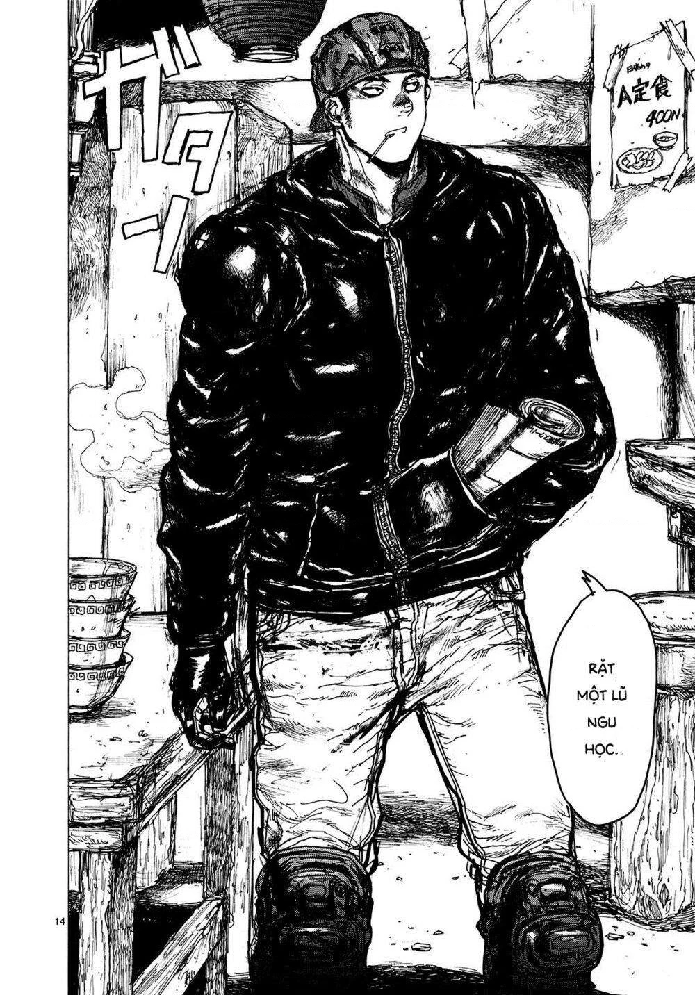 Dorohedoro Chapter 74 - 21