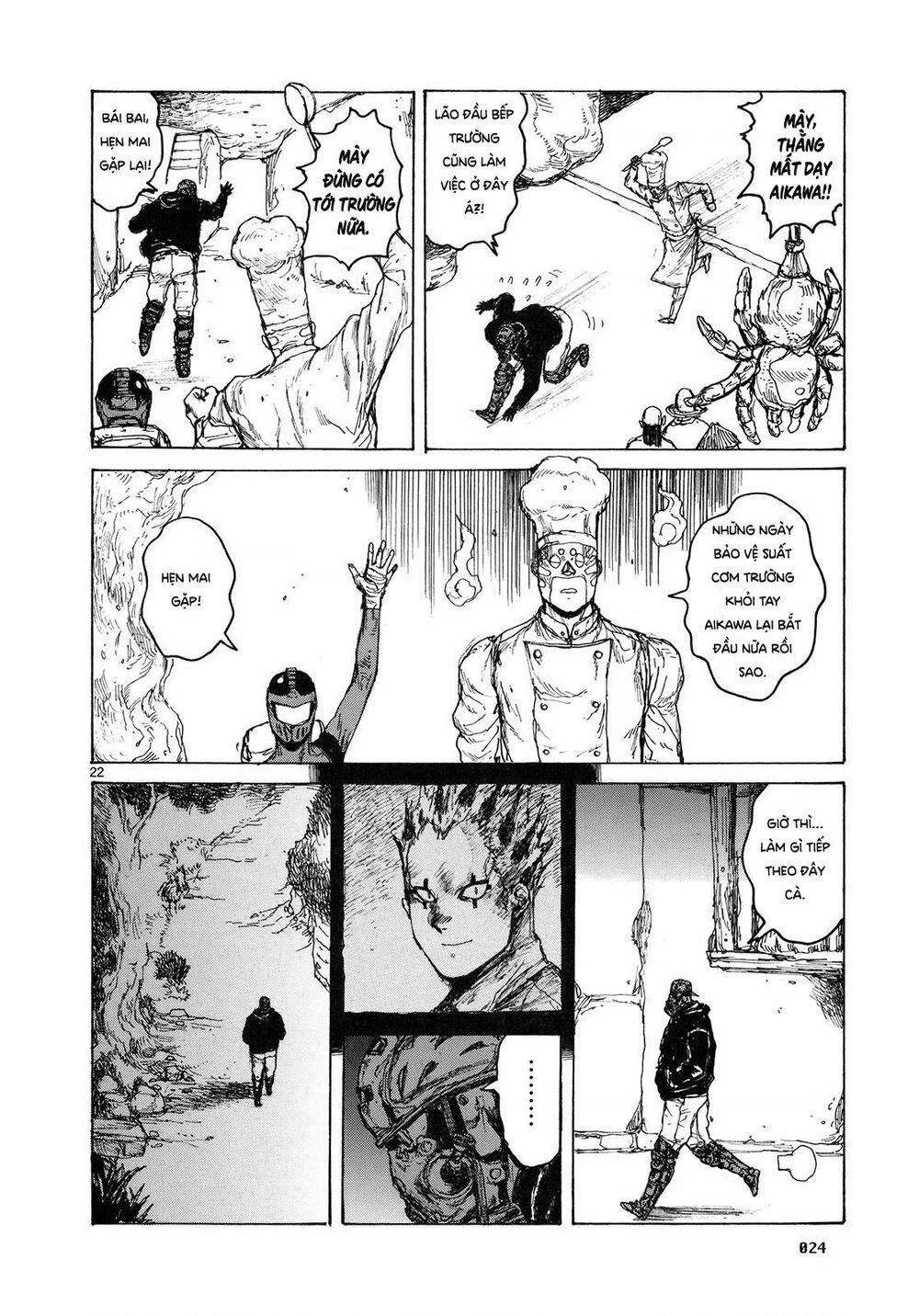 Dorohedoro Chapter 74 - 29