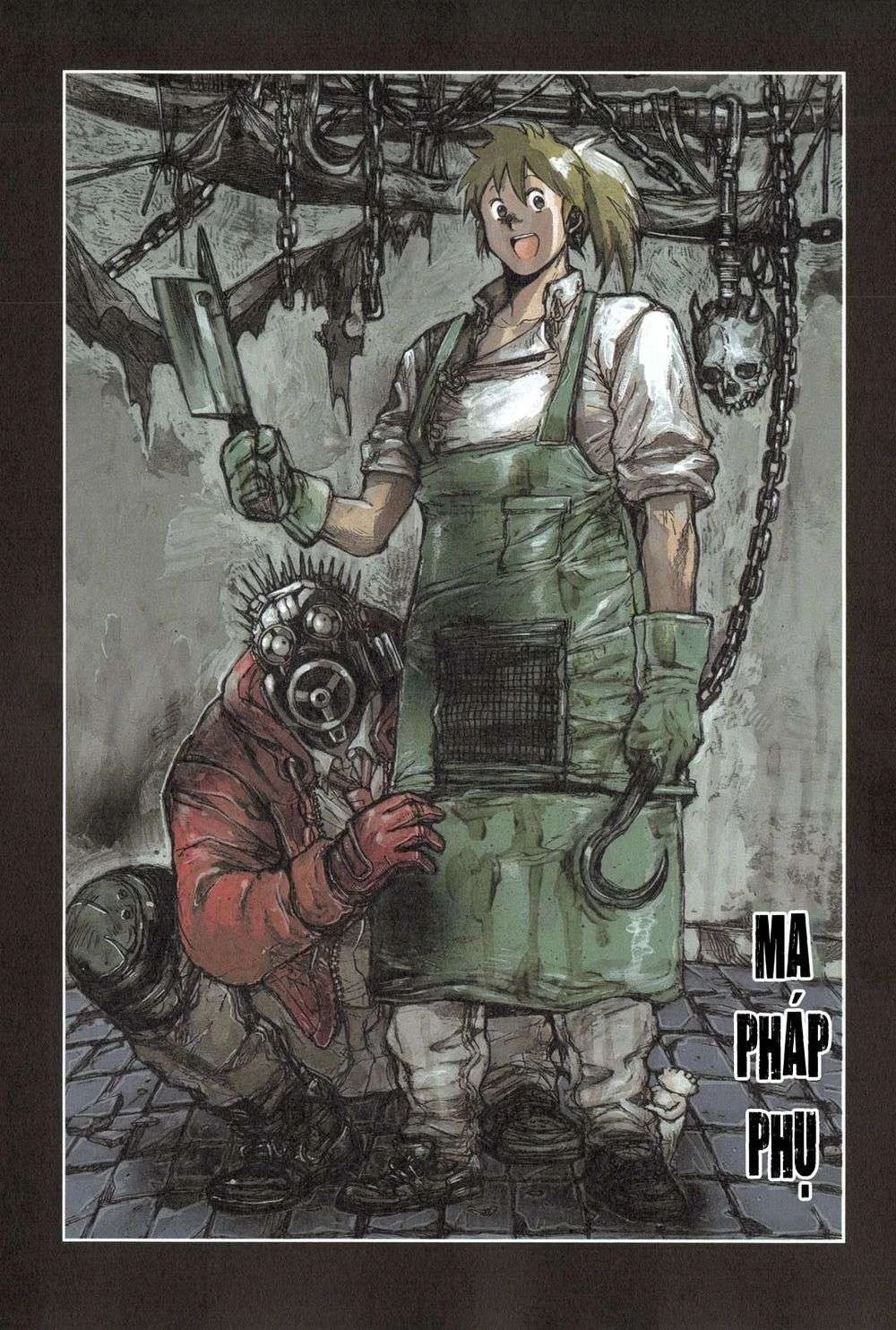 Dorohedoro Chapter 73.5 - 2