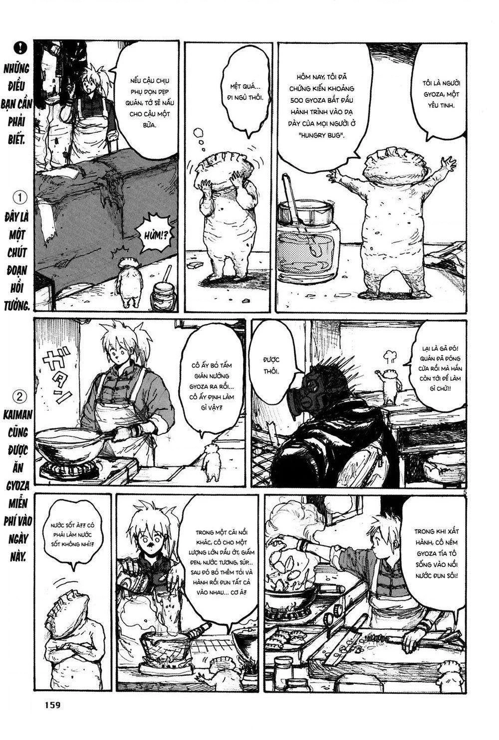 Dorohedoro Chapter 73.5 - 6
