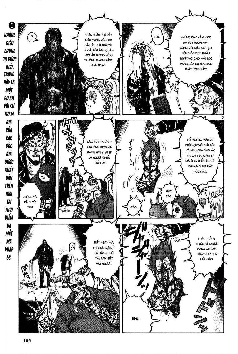 Dorohedoro Chapter 73.5 - 16