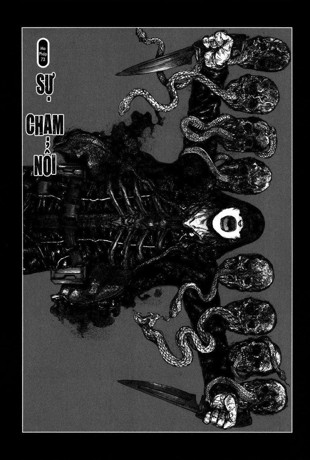 Dorohedoro Chapter 73 - 2