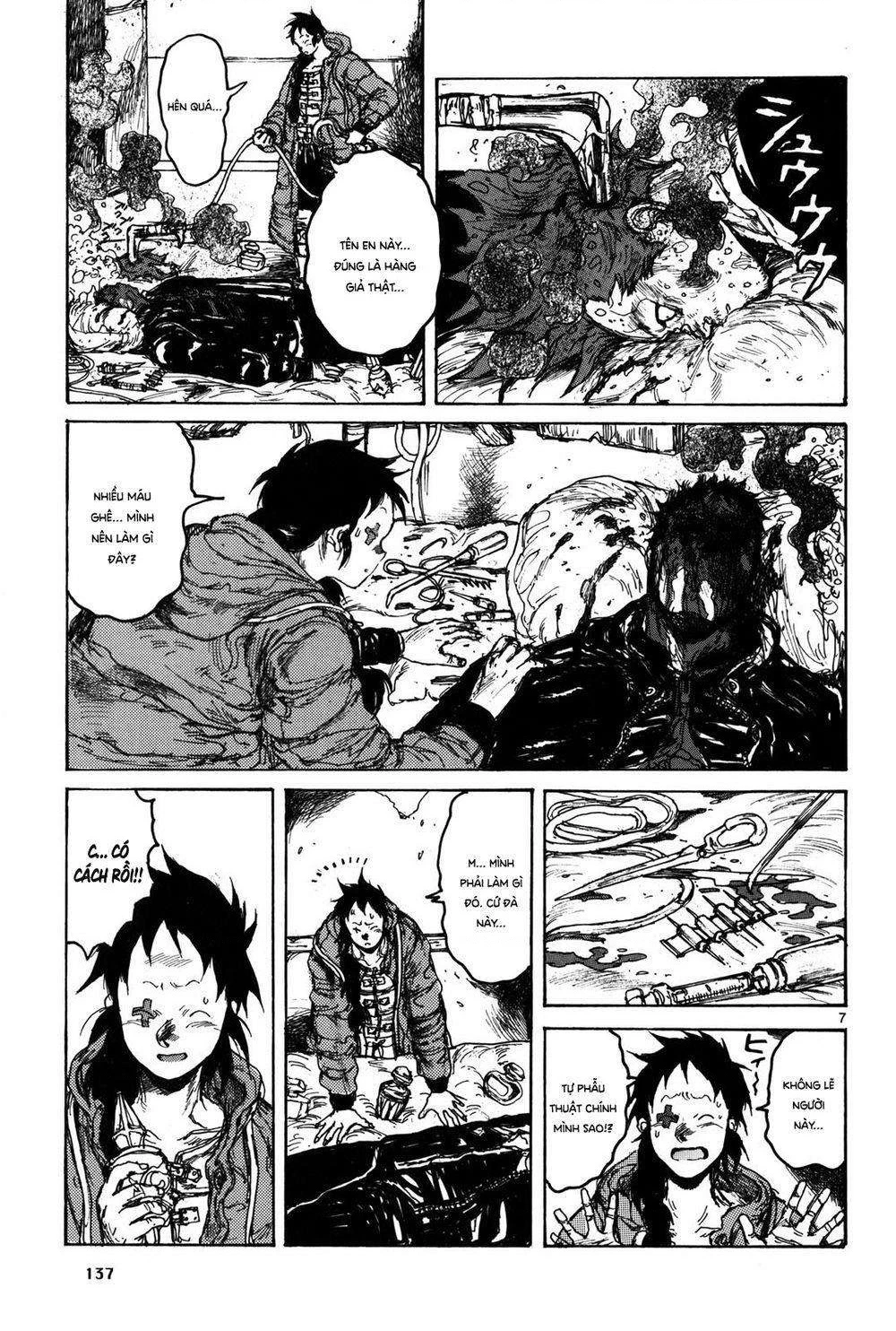 Dorohedoro Chapter 73 - 8