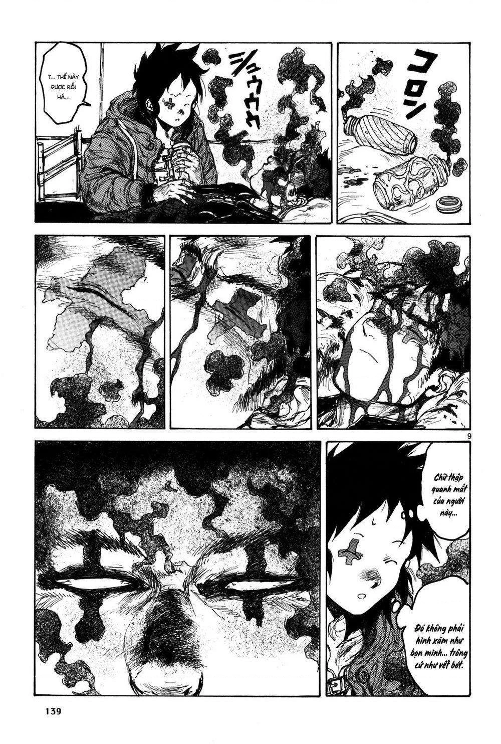 Dorohedoro Chapter 73 - 10