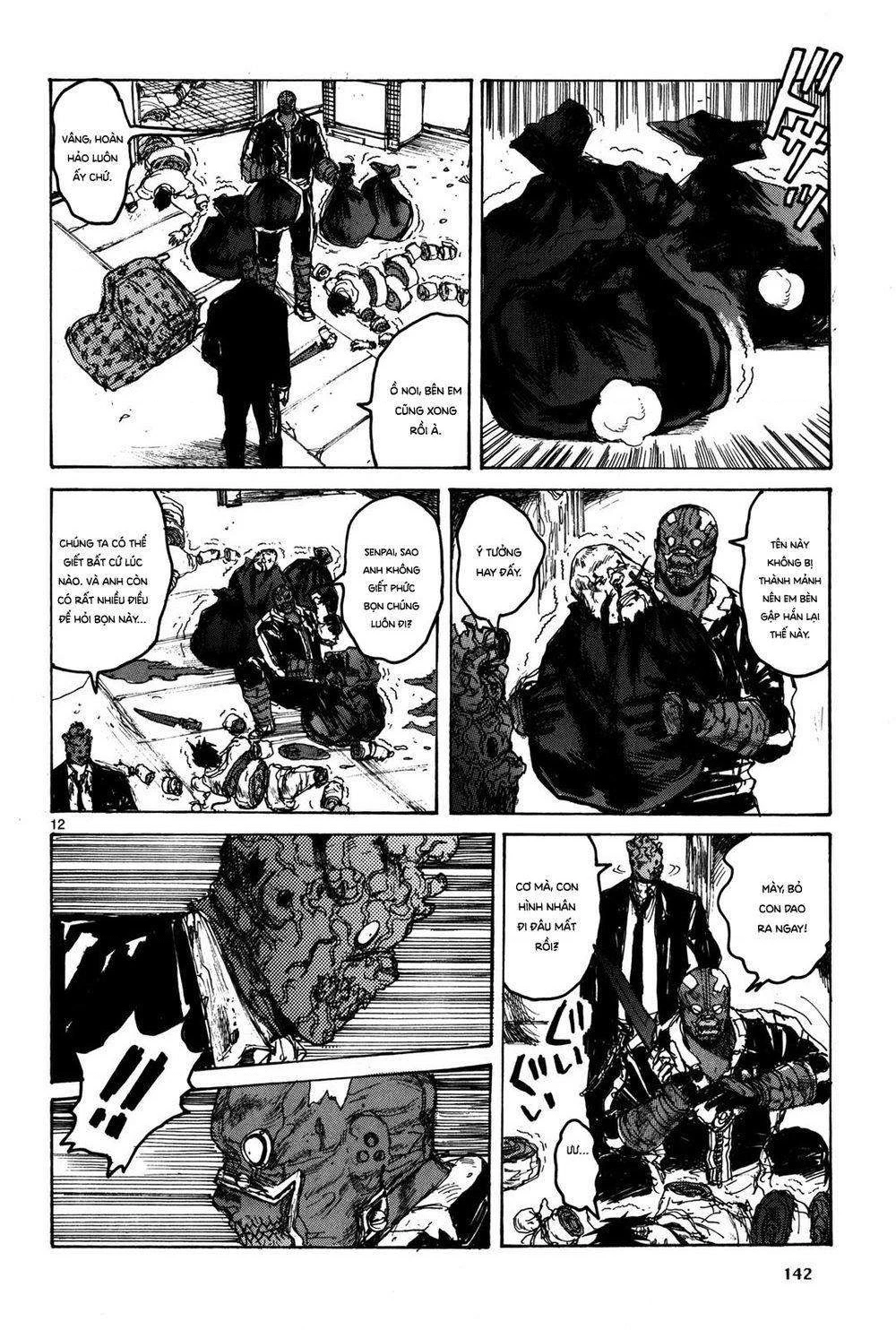 Dorohedoro Chapter 73 - 13