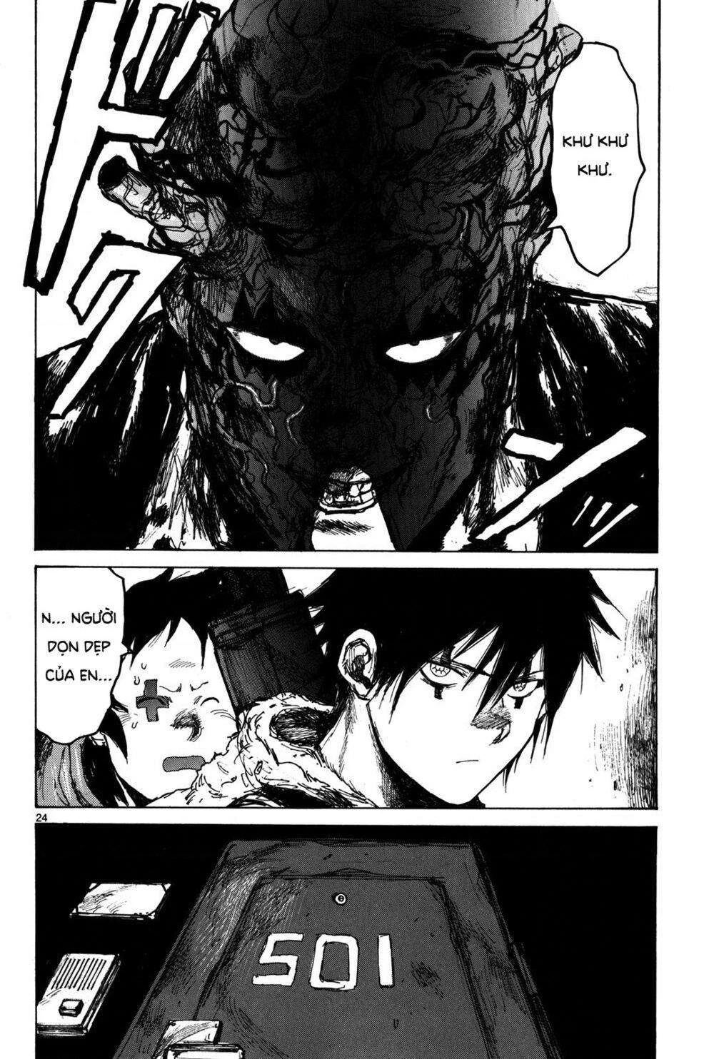 Dorohedoro Chapter 71 - 25