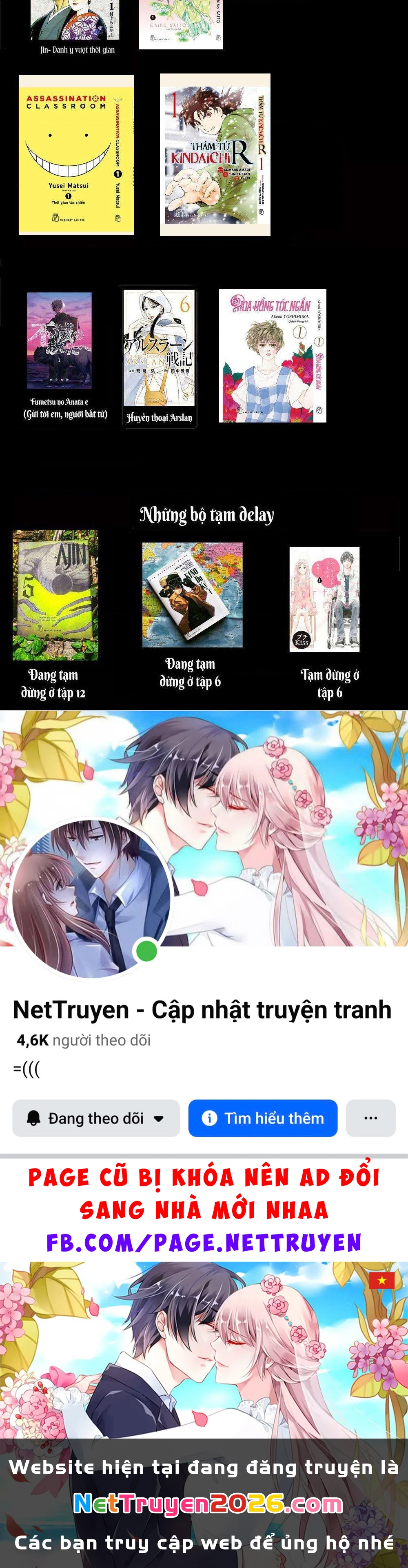 Dorohedoro Chapter 71 - 27