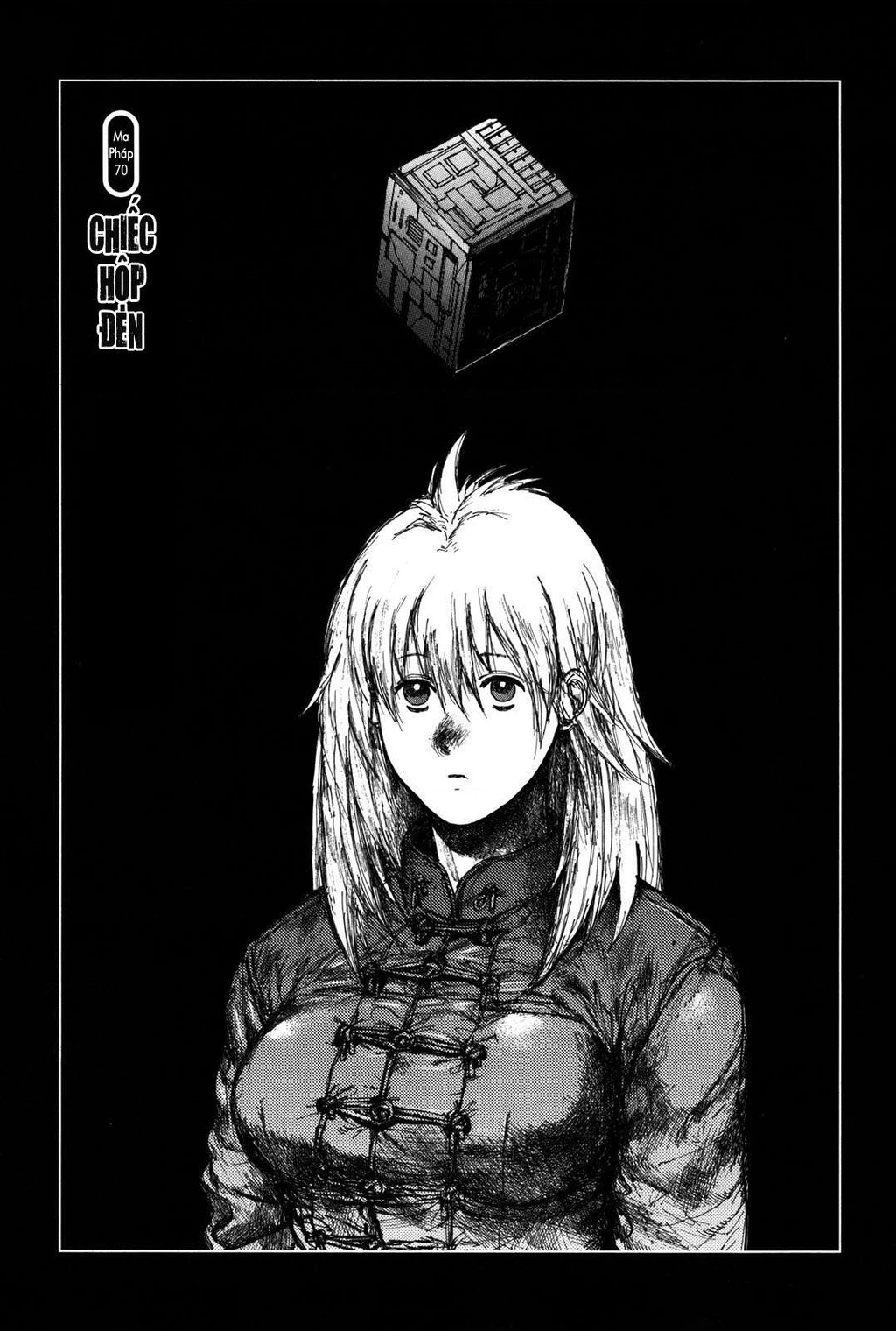 Dorohedoro Chapter 70 - 2
