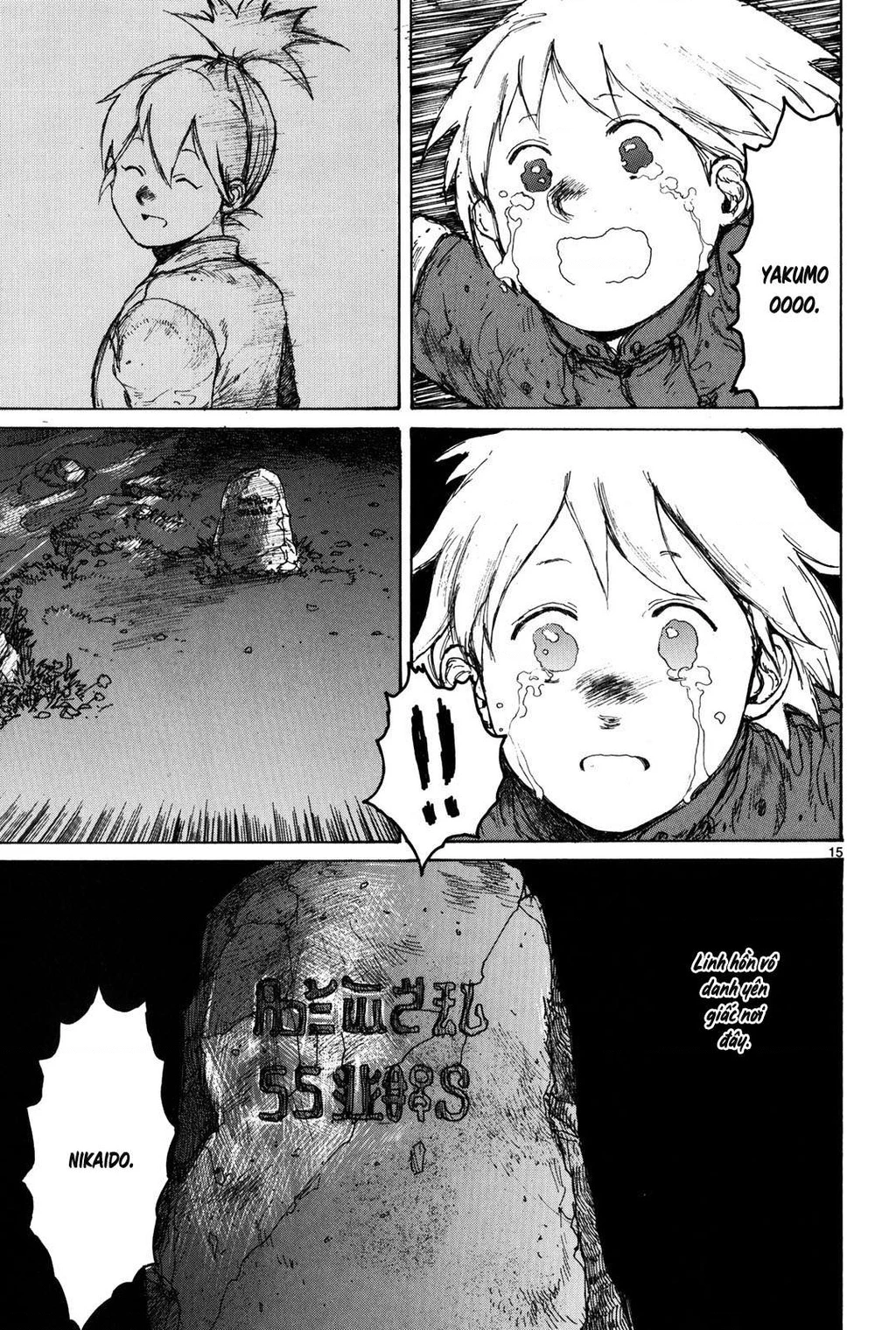 Dorohedoro Chapter 70 - 16