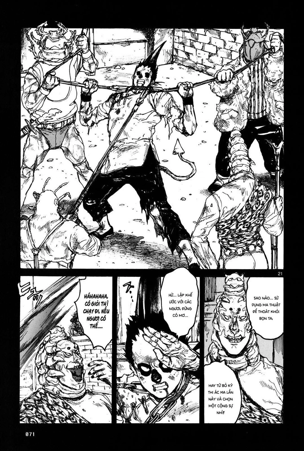 Dorohedoro Chapter 70 - 22