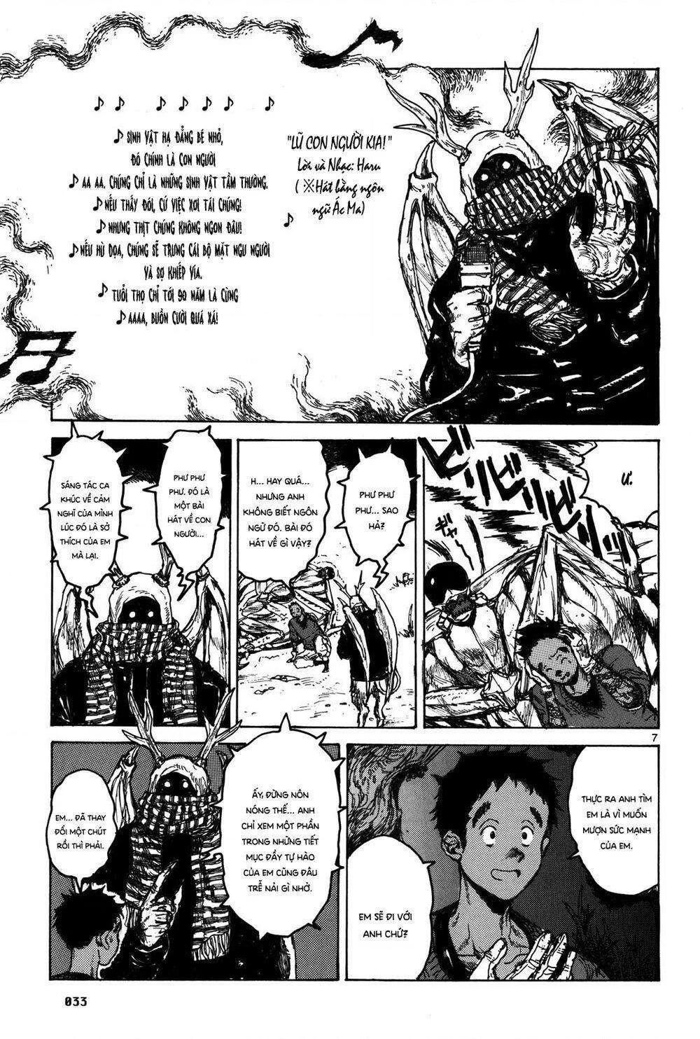 Dorohedoro Chapter 69 - 8