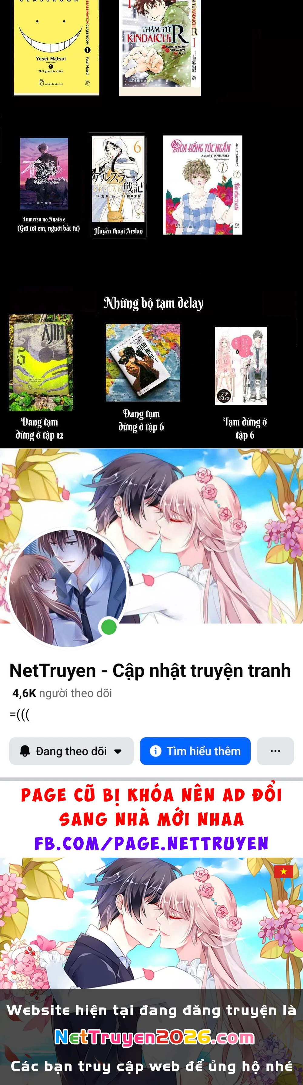 Dorohedoro Chapter 69 - 27