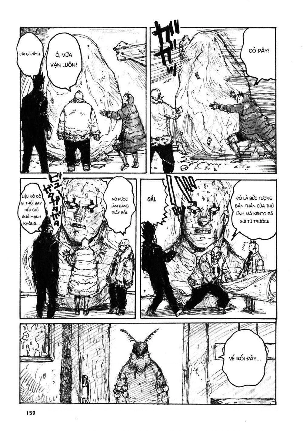 Dorohedoro Chapter 67.5 - 4