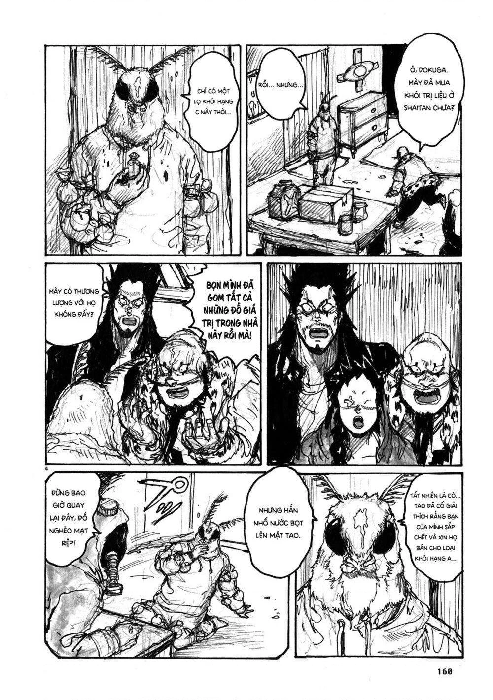 Dorohedoro Chapter 67.5 - 5
