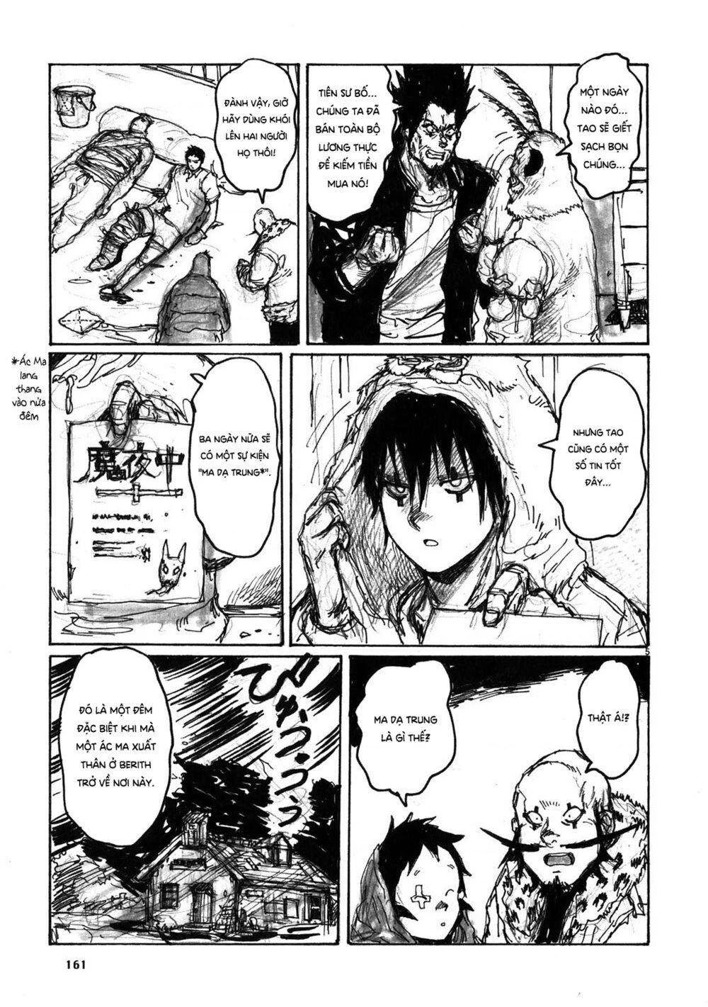 Dorohedoro Chapter 67.5 - 6