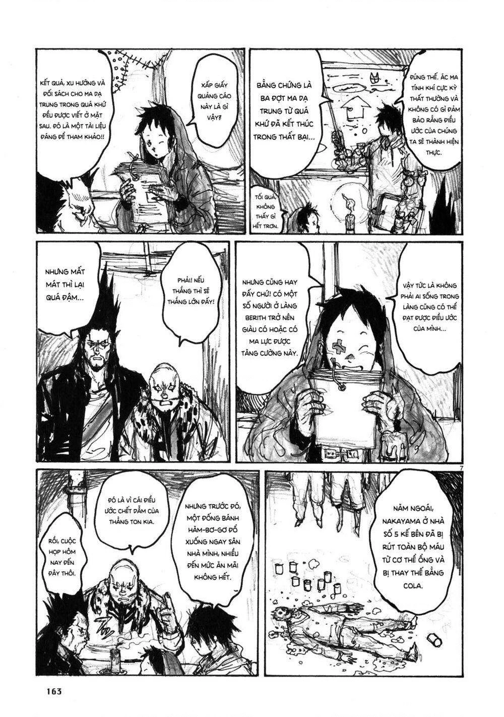 Dorohedoro Chapter 67.5 - 8
