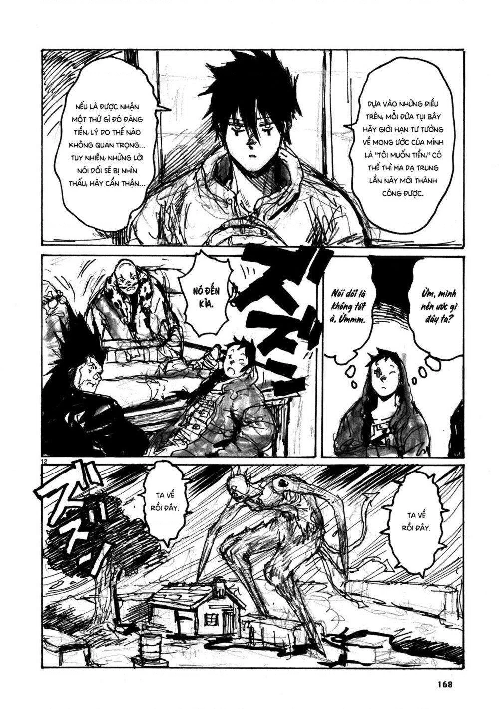 Dorohedoro Chapter 67.5 - 13