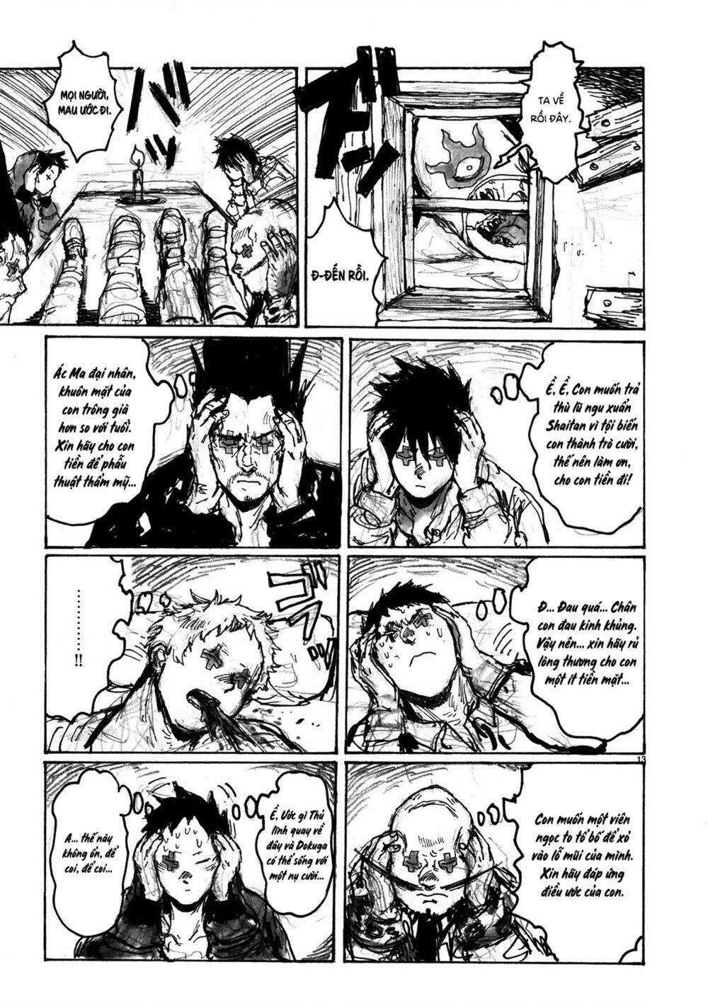 Dorohedoro Chapter 67.5 - 14