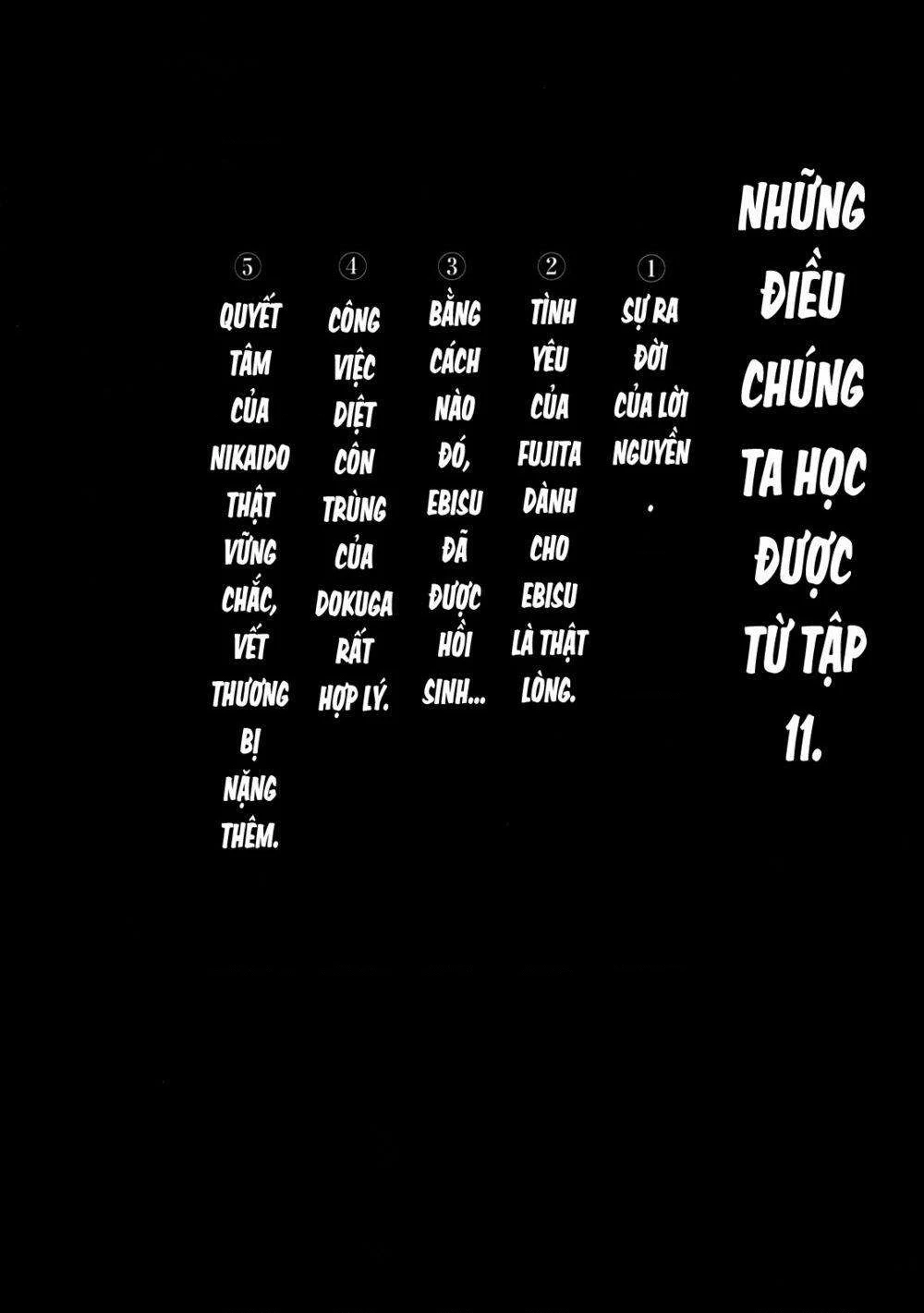 Dorohedoro Chapter 67.5 - 17