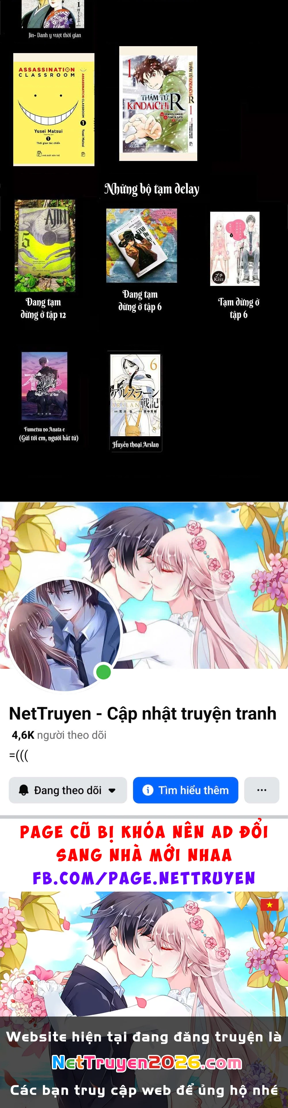 Dorohedoro Chapter 67.5 - 21