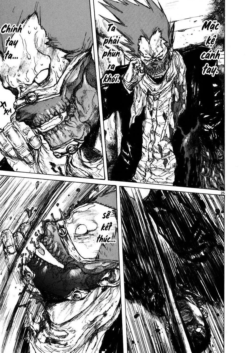 Dorohedoro Chapter 67 - 25