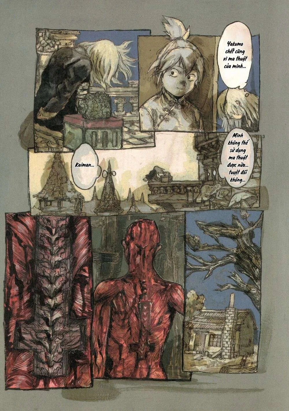 Dorohedoro Chapter 66 - 4