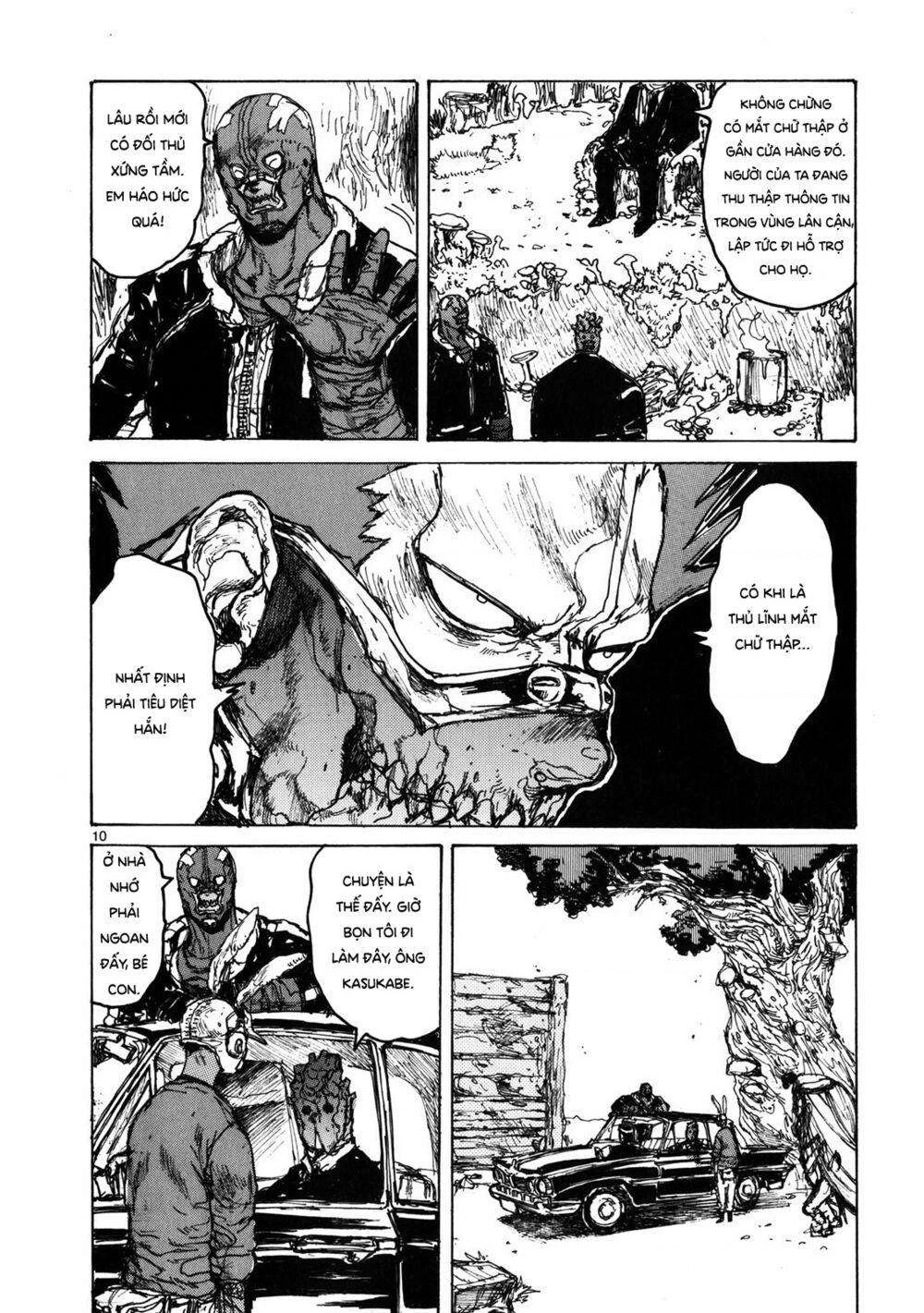 Dorohedoro Chapter 66 - 11