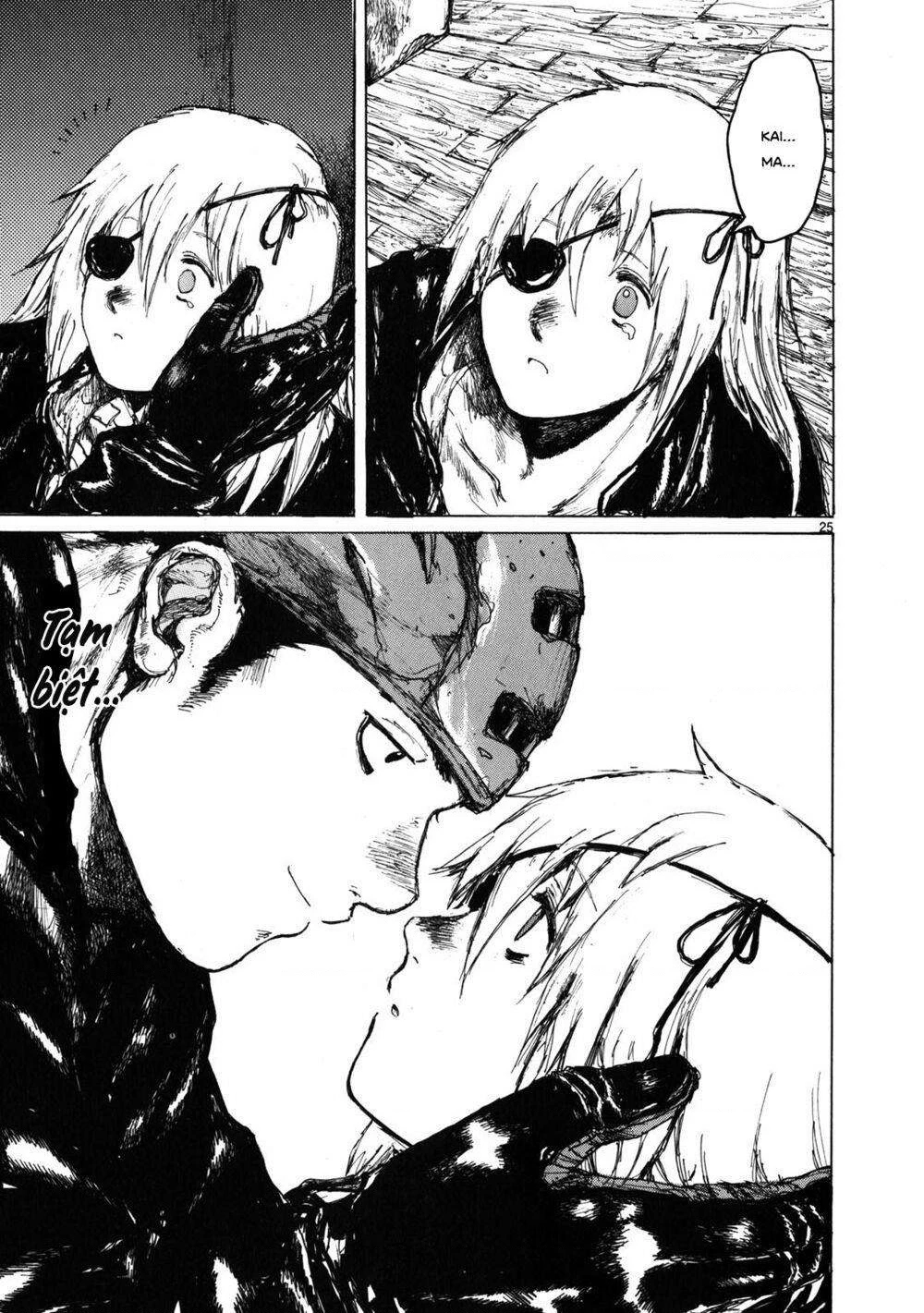 Dorohedoro Chapter 66 - 26