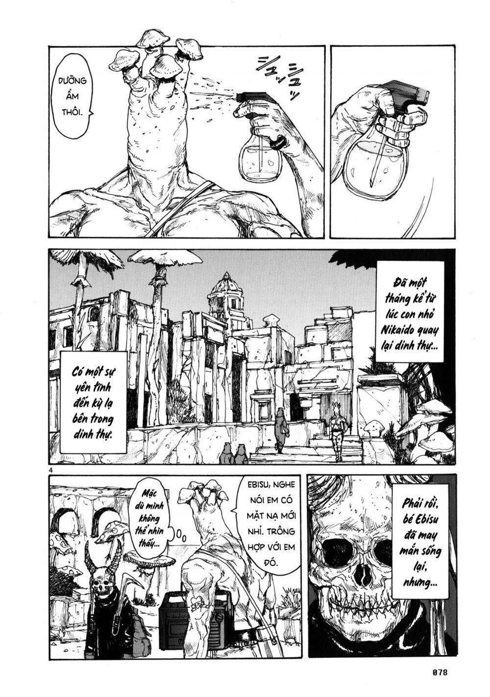 Dorohedoro Chapter 65 - 5