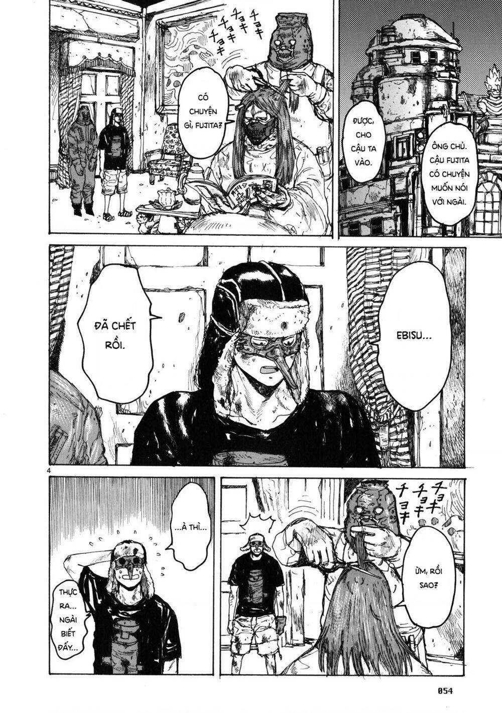 Dorohedoro Chapter 64 - 5