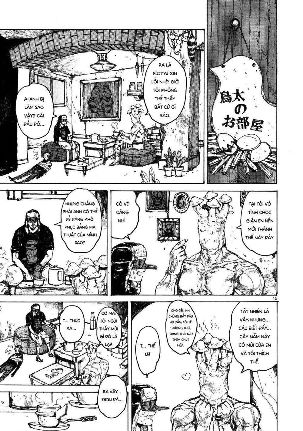 Dorohedoro Chapter 64 - 16